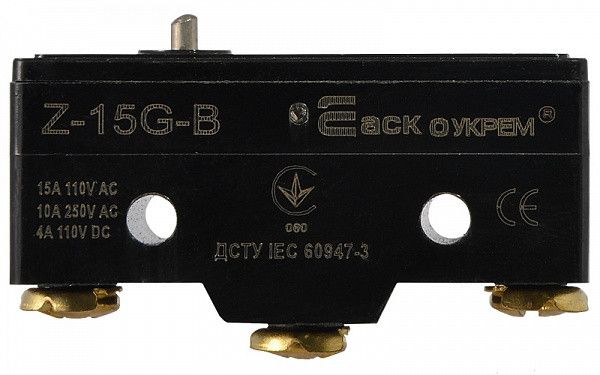 Мікровимикач АСКО-УКРЕМ Z-15G-B 15А 220В