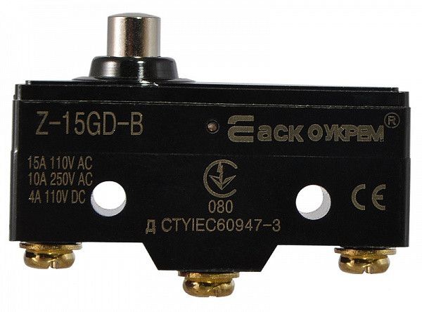 Мікровимикач АСКО-УКРЕМ Z-15GD-B 15А 220В