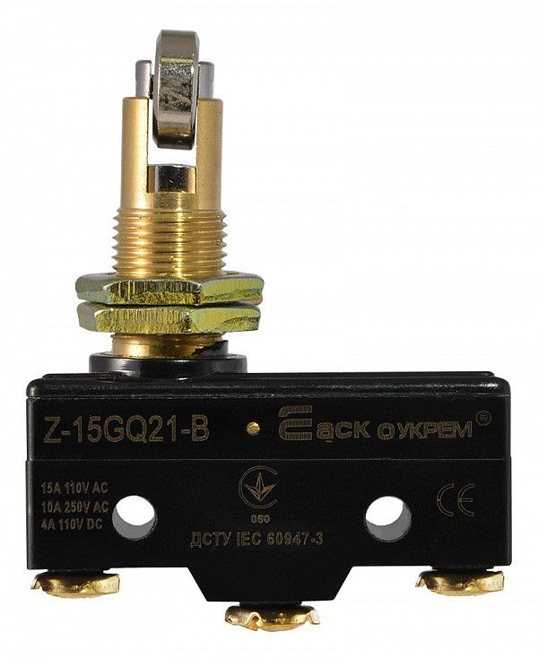 Мікровимикач АСКО-УКРЕМ Z-15GQ21-B 15А 220В