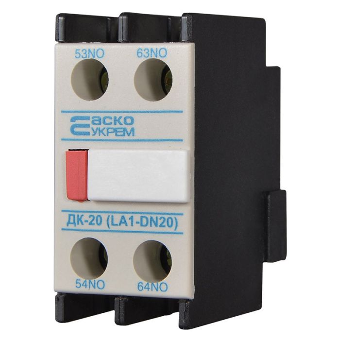 Додаткові контакти АСКО-УКРЕМ ДК-20 (LA1-DN20) 2NO