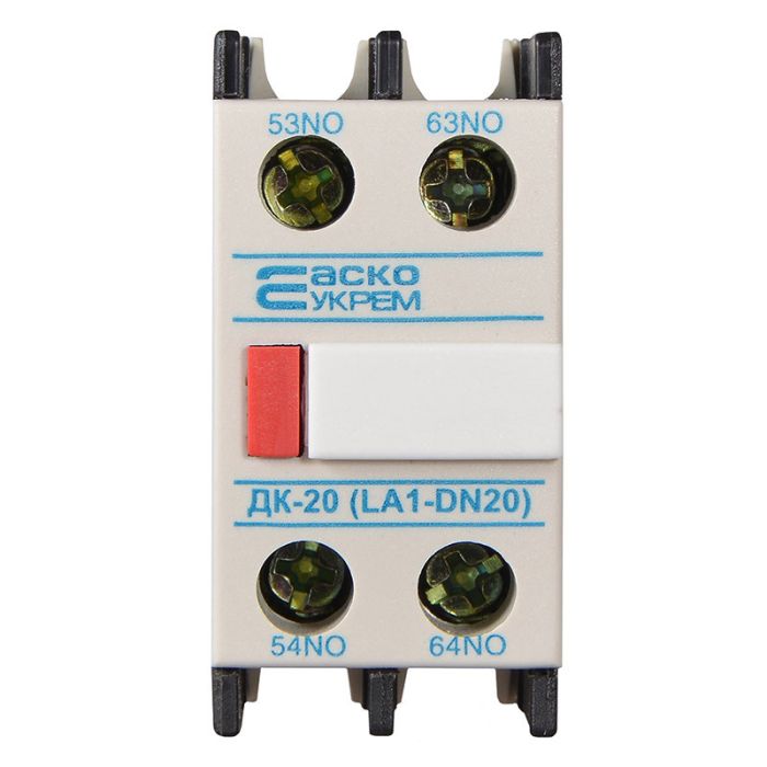 Додаткові контакти АСКО-УКРЕМ ДК-20 (LA1-DN20) 2NO