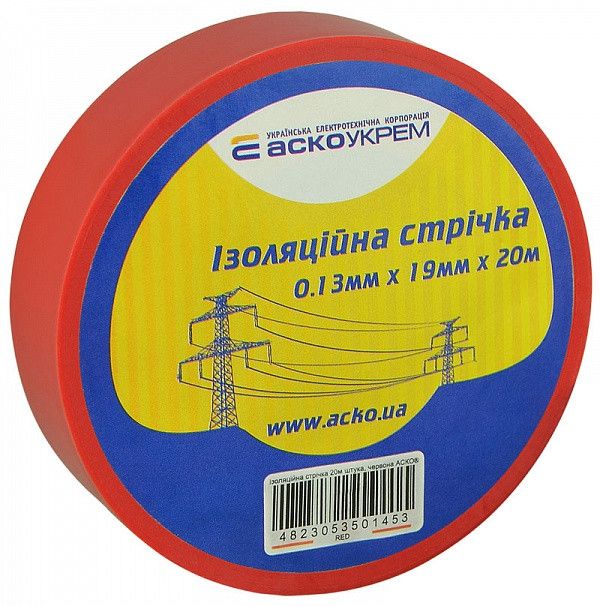 Ізоляційна стрічка АСКО-УКРЕМ ПВХ 0,13х19мм червона 20 метрів