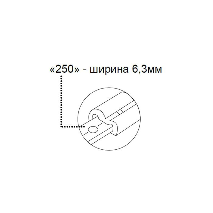 Конектор плоский в ізоляції АСКО-УКРЕМ MDFNY 1,25-250 6,3мм "папа" 0,5...1,5 мм2 (100 шт)