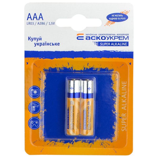 Батарейка АСКО-УКРЕМ Super Alkaline AАА 2 шт