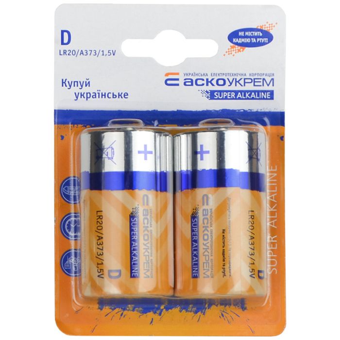Батарейка АСКО-УКРЕМ Super Alkaline D 2 шт