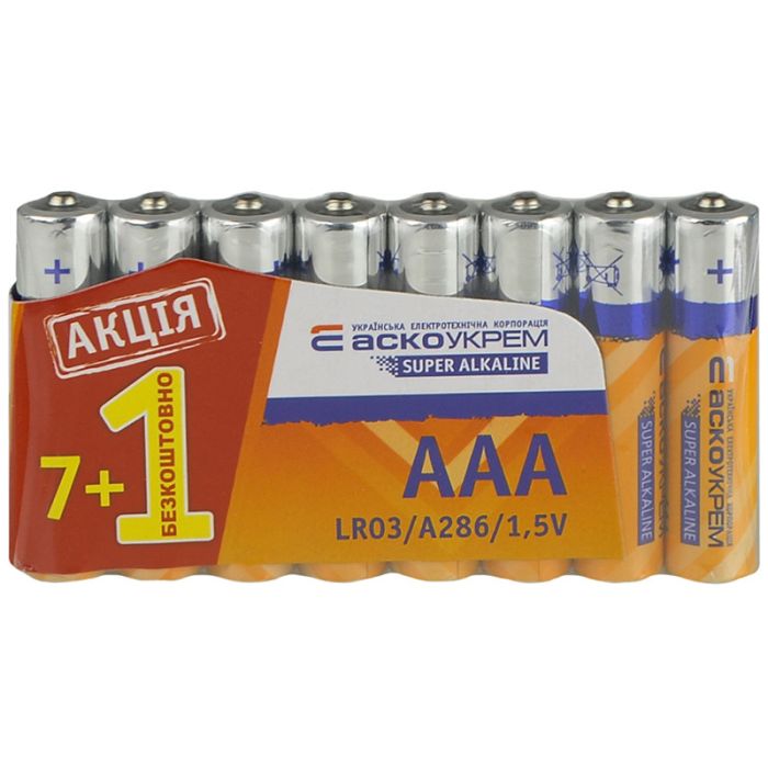 Батарейка АСКО-УКРЕМ Super Alkaline AАА 8 шт