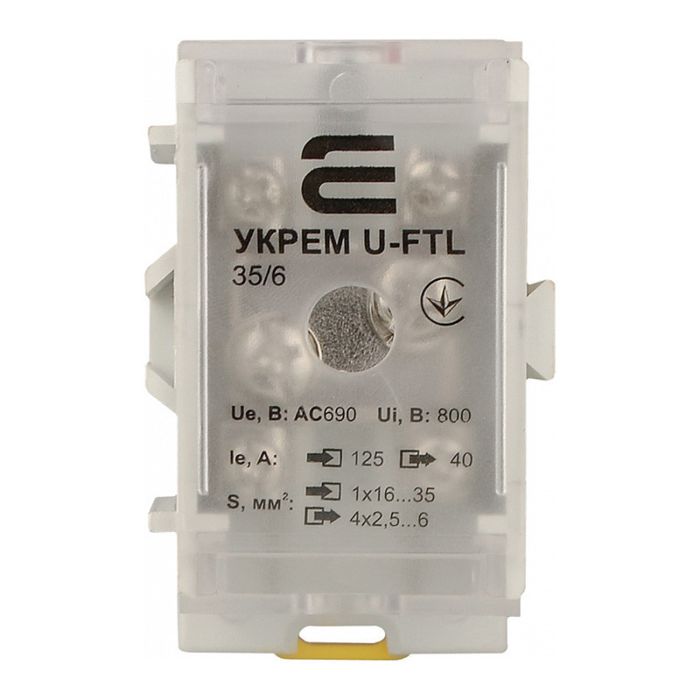 Кабельний розгалужувач АСКО-УКРЕМ U-FTL 35/6 1x(10-35) / 4х(2,5-6) 125А з кришкою