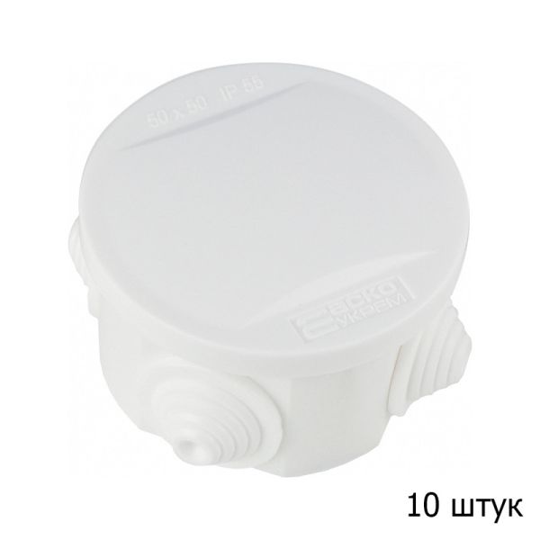 Розподільча коробка АСКО-УКРЕМ 50x50 UAtmo (10шт) IP55
