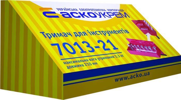 Магнітний тримач для інструментів АСКО-УКРЕМ 7013-21 полиця  21 см