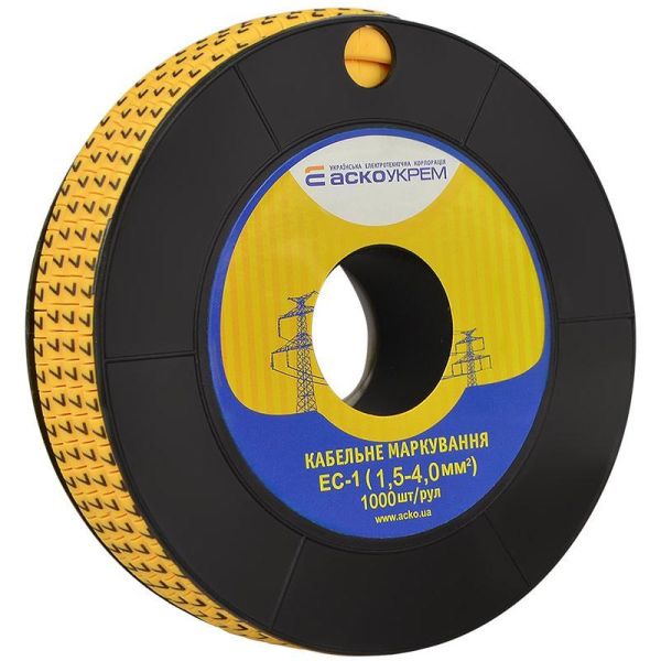 Маркування кабелю АСКО-УКРЕМ EC-1 (1,5-4,0) "7" 1000 шт/рул