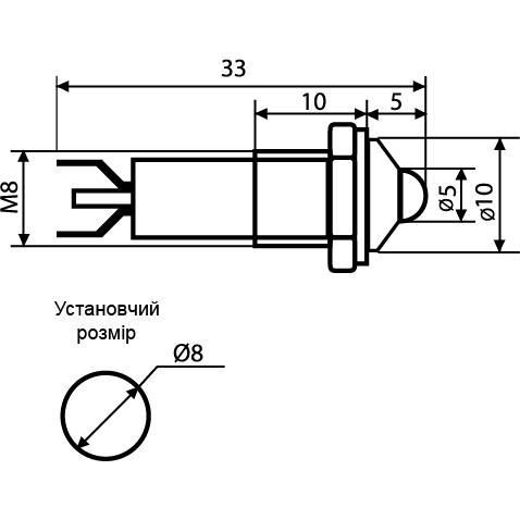 Світлосигнальна лампа АСКО-УКРЕМ AD22B-8 біла 220В AC